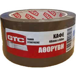 GTC Ταινία συσκευασίας αθόρυβη καφέ 48mm*60m