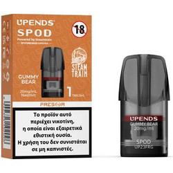 Steam Train Προγεμισμένη Κάψουλα Gummy Bear 20mg/ml 2ml (1 τμχ)