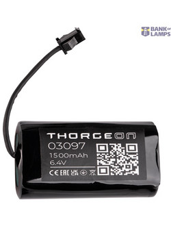 Battery for Emergency LED 1500mAh 6,4V LiFeP04 (03084 03096)