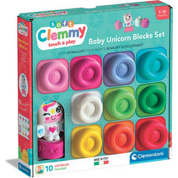 AS Clementoni Soft Clemmy Touch & Play: Σετ 10 Μαλακά Τουβλάκια & Φιγουράκι Μονόκερος (1033-17630)