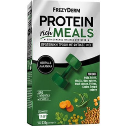 Frezyderm Protein Rich Meals Πρωτεϊνική Τροφή με Φυτικές Ίνες & Όσπρια & Λαχανικά, 2x165g
