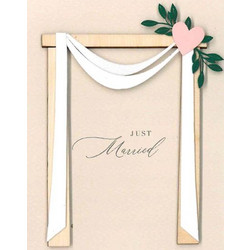 ΕΥΧΕΤΗΡΙΑ ΚΑΡΤΑ JUST MARRIED ΑΨΙΔΑ - ΚΟΥΡΤΙΝΑ - JOY THE BRAND