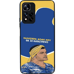 Sonique Greek Cult TV Series Θήκη με Σχέδιο «Θα σε Καταστρέψω» (Xiaomi Redmi Note 11 Pro Plus 5G)