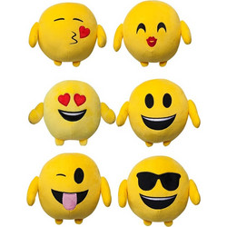 Ty Beanie Boos Emoji 7 Σχέδια 1607-47000