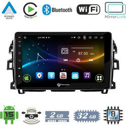 VenCore VenCore 3236-10008-0265B - Οθόνη Multimedia Android 15 10.1" 9109A MTK6762 Octa-Core 2GB/32GB IPS με Πρόσοψη, CarPlay, Android Auto και Υποστήριξη Κάμερας Οπισθοπορείας AHD για Nissan Navara 2