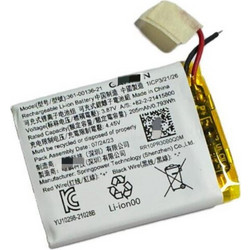 Replacement Battery 361-00136-20 361-00136-21 For Garmin Venu SQ2 205mAh original (χωρις κονεκτορα)