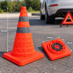 Πτυσσόμενος Κώνος Σήμανσης 35cm - Collapsible Safety Traffic Cone