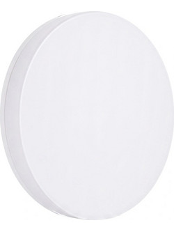 Ceiling light Lepro - 4894495012633