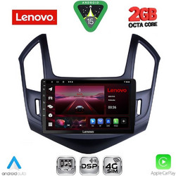 Lenovo LVF 5076B_CPA Ηχοσύστημα Αυτοκινήτου 9" & GPS