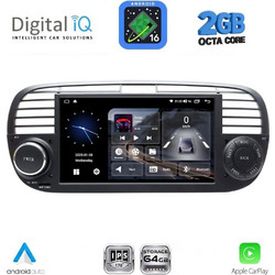 Digital IQ BLE 365BL_CPA Ηχοσύστημα Αυτοκινήτου 7" & GPS