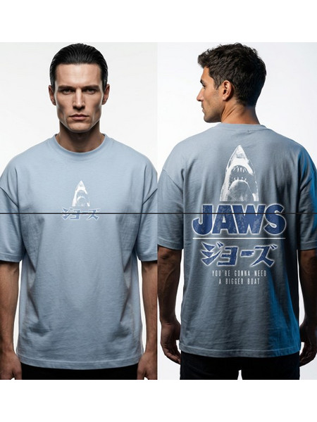 JAWS - You're gonna need a bigger boat - Oversize T-Shirt Men (L)