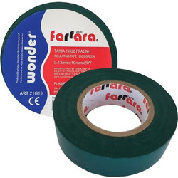 TAINIA 19X20 ΠΡΑΣΙΝΗ