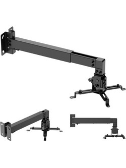 Maclean Wall Mount for Projector, Black, up to 20 kg, MC-205 B MC-205 B