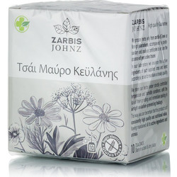Zarbis Μαύρο Τσάι Κεϋλάνης 10 Φακελάκια