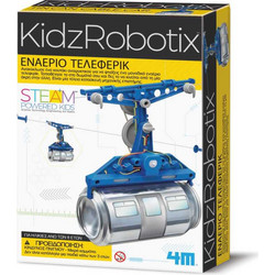 4M KidzRobotix Μηχανική Ρομποτική Εναέριο Τελεφερίκ