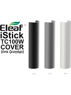 Μεταλλική θήκη iStick TC 100W Cover (ζευγάρι)