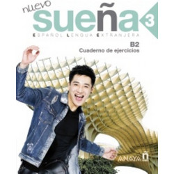 Suena 3 Nuevo - Cuaderno De Ejercicios (Βιβλίο Ασκήσεων+CD)