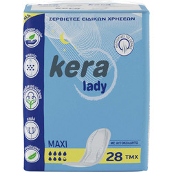 Kera Lady Maxi Σερβιέτες Ακράτειας 7.5 Σταγόνες 28τμχ