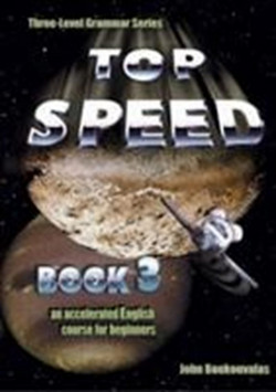 Top Speed 3