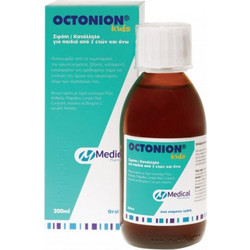 Medical Pharmaquality Octonion Φυτικό Σιρόπι για Ξηρό & Παραγωγικό Βήχα και Ερεθισμένο Λαιμό για Παιδιά 200ml