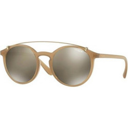 Vogue VO5161S 2533/5A Γυναικεία Γυαλιά Ηλίου Στρογγυλά Κοκάλινα Καφέ με Καφέ Καθρέπτη Φακό