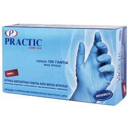 Practic Super Plus Ιατρικά Εξεταστικά Γάντια Νιτριλίου Μπλε 100τμχ