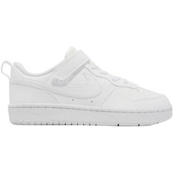 Nike Court Borough Παιδικά Sneakers Λευκά DV5457-106