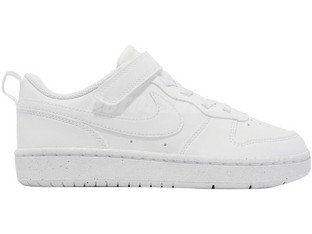 Nike Court Borough Παιδικά Sneakers Λευκά DV5457-106