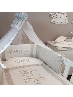 Baby Oliver Des 305 Σετ Κούνιας Beige 3τμχ