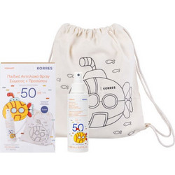 Korres Yoghurt Kids Comfort Sunscreen Spray SPF50 150ml + Backpack