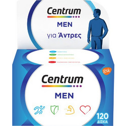 Centrum Men 120 Ταμπλέτες