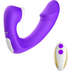 Kinksters Joy Massager Διπλός Δονητής για Ζευγάρια με Τηλεχειριστήριο Μωβ