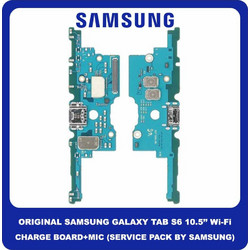 Samsung GH82-20762A Καλωδιοταινία για Galaxy Tab S6
