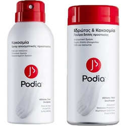 Podia Athletes Feet Deodorant Spray 150ml + Deodorant Powder 100gr