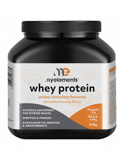 My Elements Whey Chocolate Brownie Πρωτεΐνη Ορού Γάλακτος 810gr