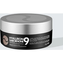 Medi-Peel Hyaluron Dark Benone Peptide 9 Patches για Ενυδάτωση με Πεπτίδια 60τμχ