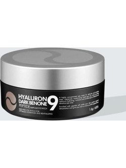 Medi-Peel Hyaluron Dark Benone Peptide 9 Patches για Ενυδάτωση με Πεπτίδια 60τμχ