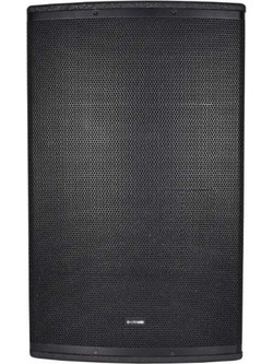Citronic CUBA-15 Black