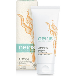 Neiris Ammos Exfoliating Facial Peeling 100ml