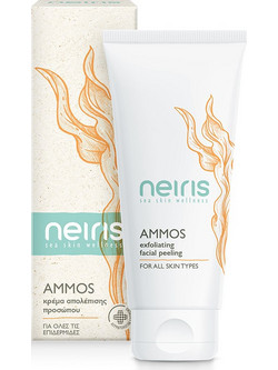 Neiris Ammos Exfoliating Facial Peeling 100ml