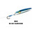 Mustad Tracershot Jig Τεχνητό Δόλωμα Πλάνος Φωσφοριζέ 6.5cm 25gr BSD