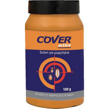 Cover Σκόνη για Μυρμήγκια 100gr
