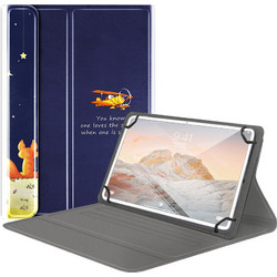 Sonique Combo Lite The Little Prince (Universal 9.7"-11")