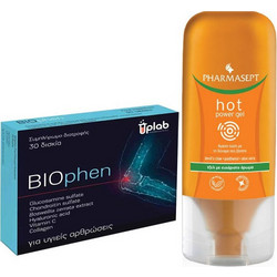 Uplab Biophen 30 Ταμπλέτες + Pharmasept Tol Velvet Thermorelief Θερμαντικό Gel 100ml