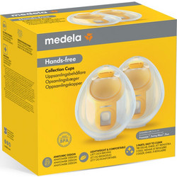 Medela Swing Maxi Hands Free Cups 2τμχ