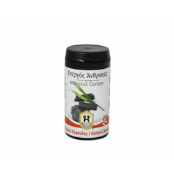 Herbstore Ενεργός Άνθρακας Πεπτικό Βοήθημα 50 Κάψουλες