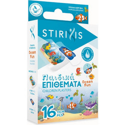 Stirixis Παιδικά Αυτοκόλλητα Επιθέματα 16τμχ