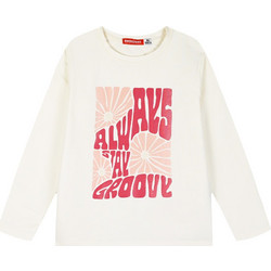 Energiers Παιδικό T-Shirt Μακρυμάνικο Εκρού 16-124230-5
