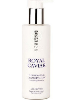 Natura Siberica Royal Caviar Illuminating Γαλάκτωμα Ντεμακιγιάζ 200ml