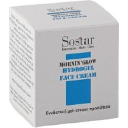 Sostar Hydrogel Cream 50ml